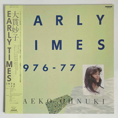 Taeko Ohnuki - Early Times 1976-77 [1981 Japan Original] (LP)
