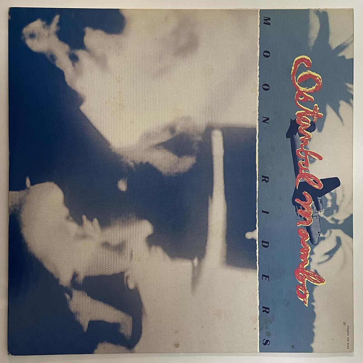 Moon Riders - イスタンブール・マンボ [1977 Japan Original] (LP)