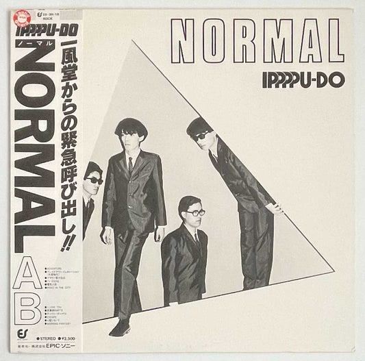Ippppu-Do - Normal [1980 Japan Original] (LP)