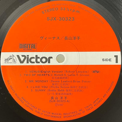 Yoko Nagayama - Venus [1987 Japan Original] (LP)