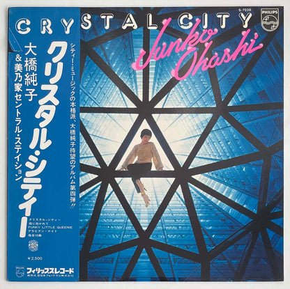 Junko Ohashi & Minoya Central Station - Crystal City [1977 Japan Original] (LP)