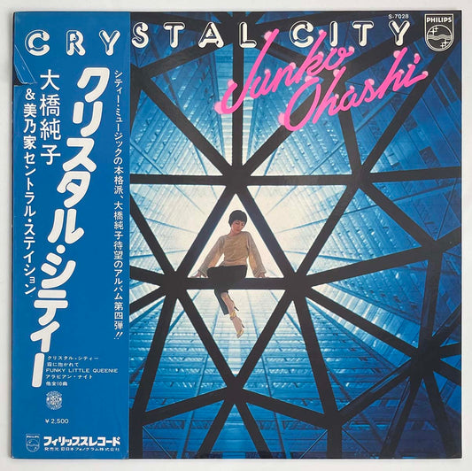 Junko Ohashi & Minoya Central Station - Crystal City [1977 Japan Original] (LP)