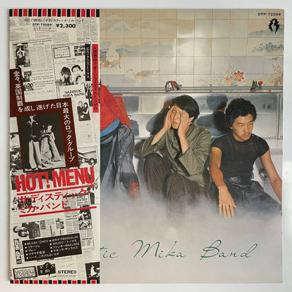 SADISTIC MIKA BAND - HOT! MENU (LP)