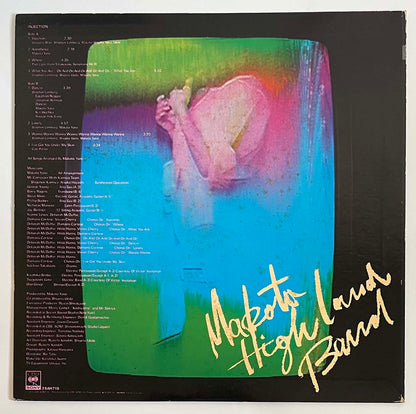 Makoto Highland Band - Injection [1979 Japan Original] (LP)