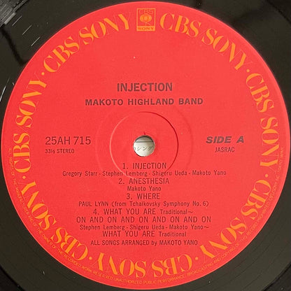 Makoto Highland Band - Injection [1979 Japan Original] (LP)