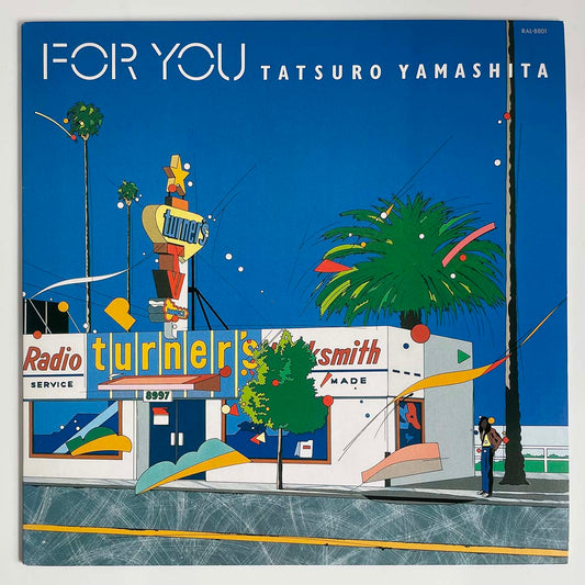 TATSU YAMASHITA - FOR YOU (LP)