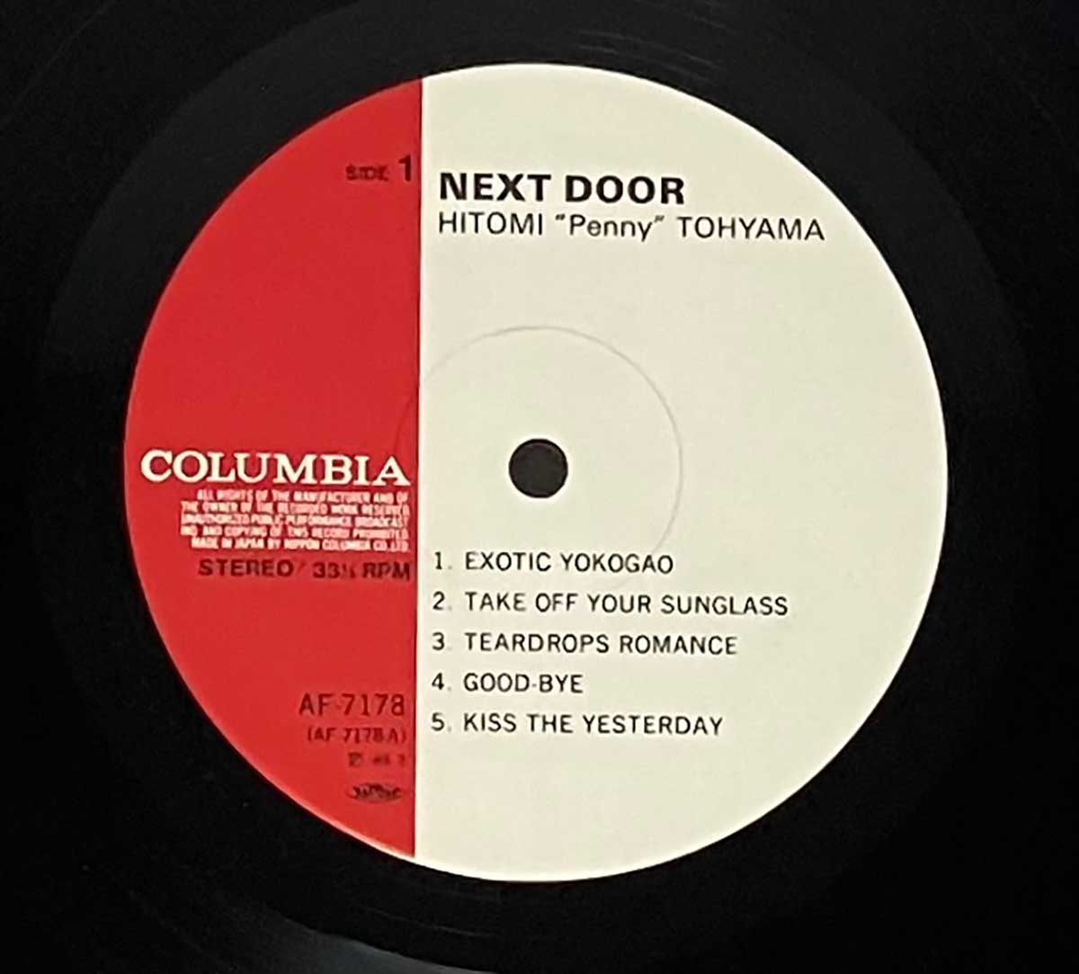 Hitomi Tohyama - Next Door [1983 Japan Original] (LP)