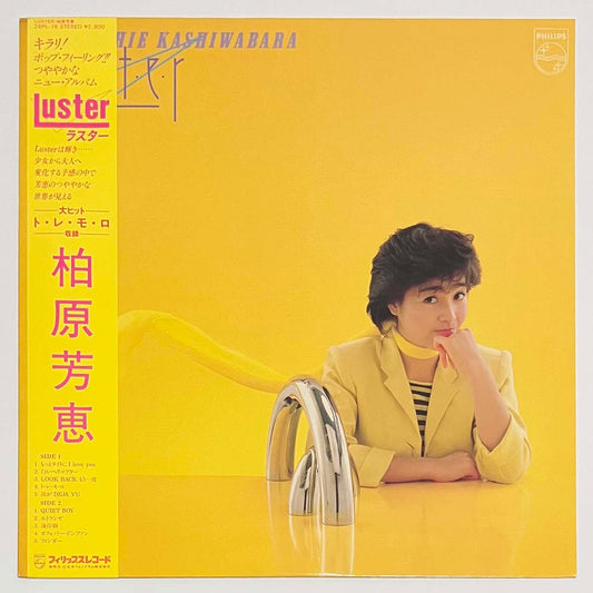 YOSHIE KASHIWABARA - LUSTER (LP)