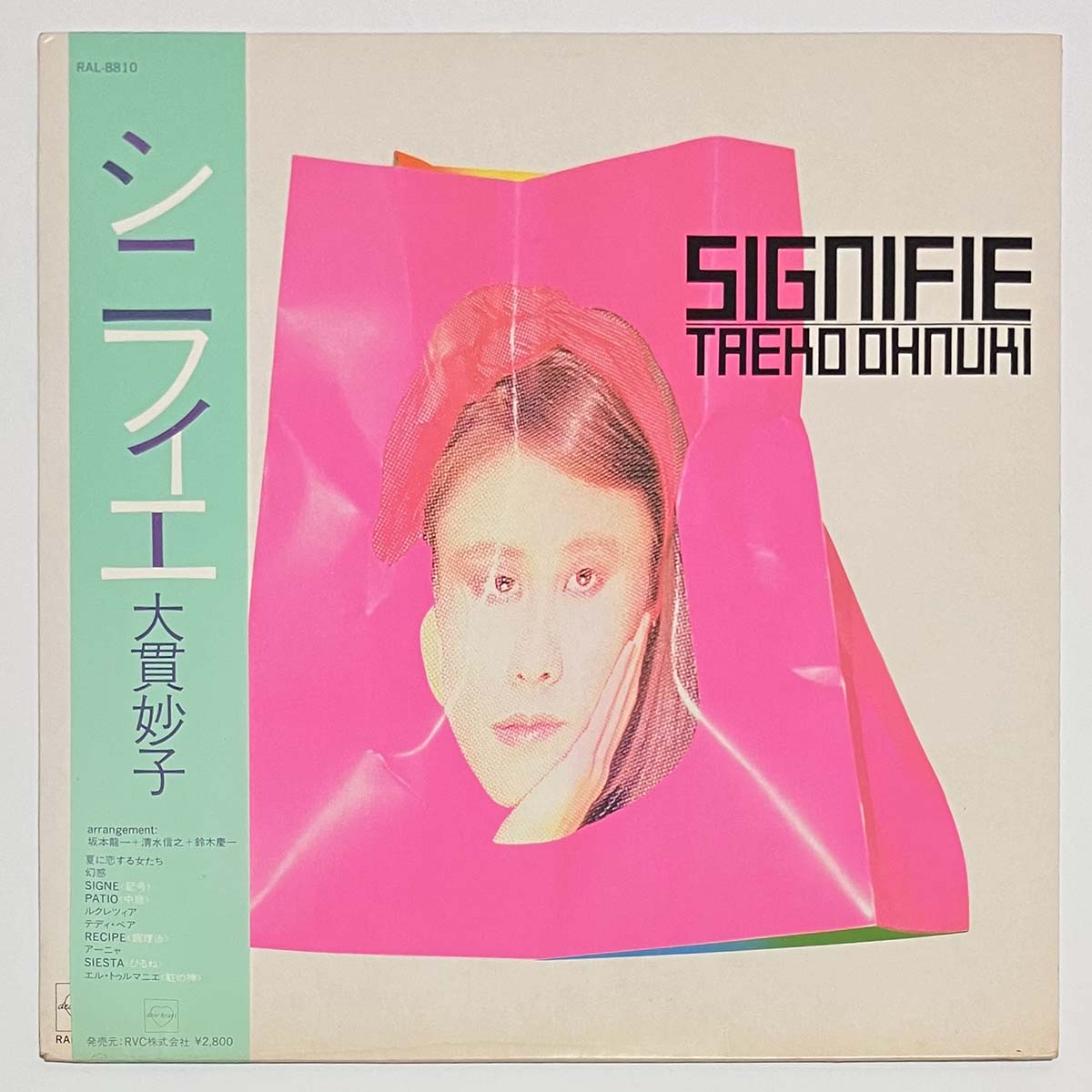 Taeko Ohnuki - Signifie [1983 Japan Original] (LP)
