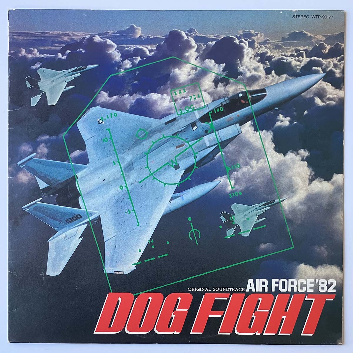 KEITH MORRISON - AIR FORCE '82 DOG FIGHT ORIGINAL SOUNDTRACK (LP)