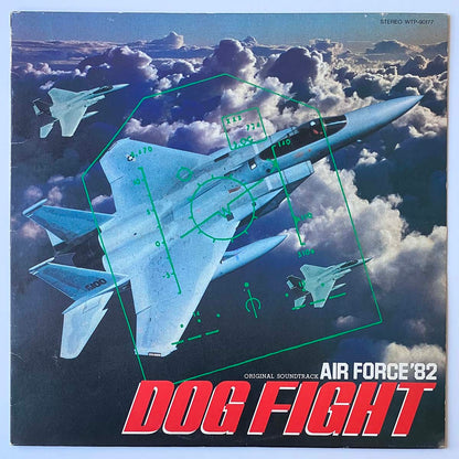 KEITH MORRISON - AIR FORCE '82 DOG FIGHT ORIGINAL SOUNDTRACK (LP)