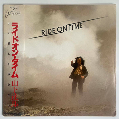 Tatsuro Yamashita - Ride On Time [1980 Japan Original] (LP)