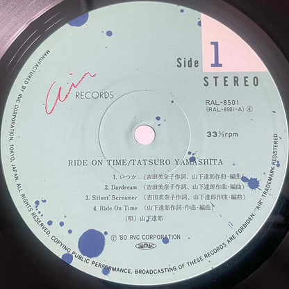 Tatsuro Yamashita - Ride On Time [1980 Japan Original] (LP)