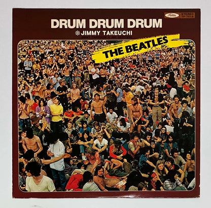 Jimmy Takeuchi - Drum Drum Drum -The Beatles- [1970 Japan Original Red Vinyl] (LP)
