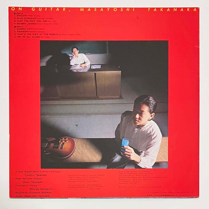 Masayoshi Takanaka - On Guitar [1978 Japan Original] (LP)