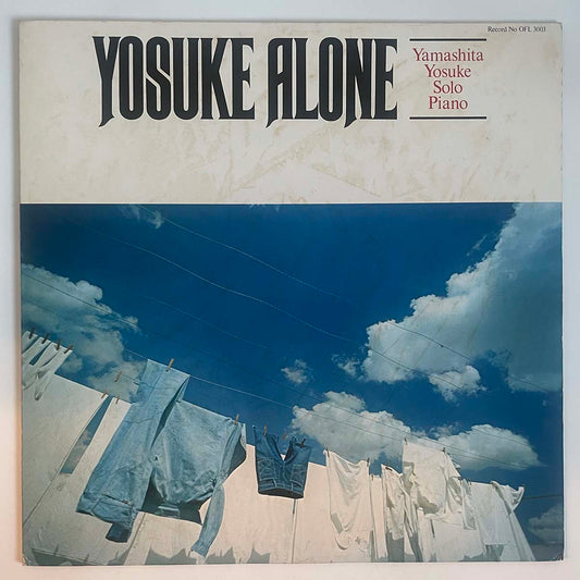 YOSUKE YAMASHITA - YOSUKE ALONE (LP)