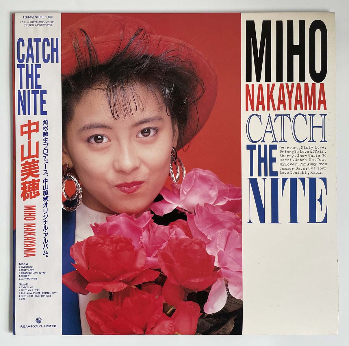 Miho Nakayama - Catch The Nite [1988 Japan Original] (LP)