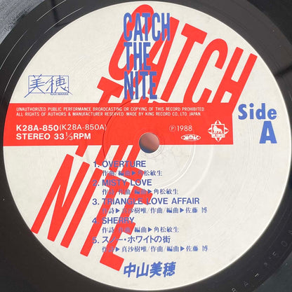 Miho Nakayama - Catch The Nite [1988 Japan Original] (LP)