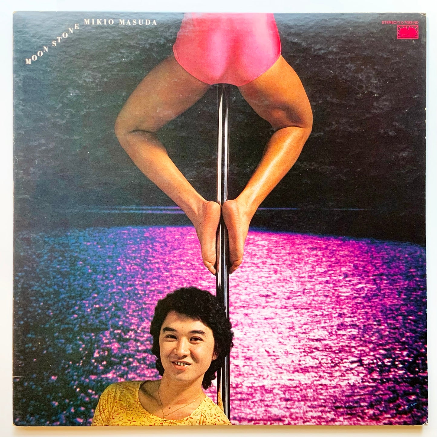 Mikio Masuda - Moon Stone [1978 Japan Promo] (LP)