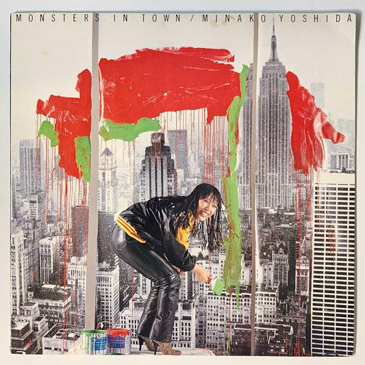 Minako Yoshida - Monsters In Town [1981 Japan Original] (LP)