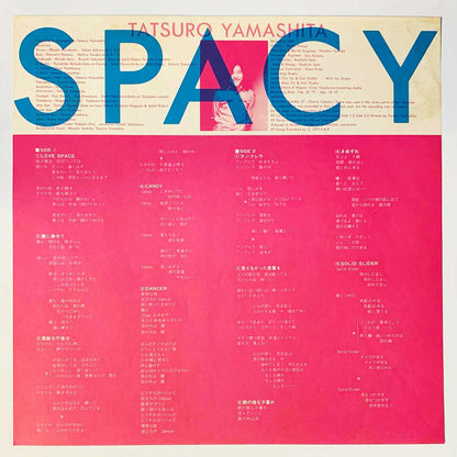 Tatsuro Yamashita - Spacy [1977 Japan Original] (LP)
