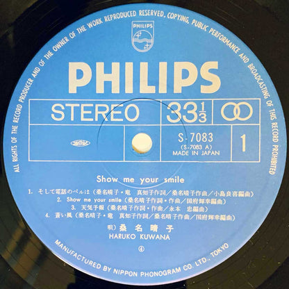 Haruko Kuwana - Show Me Your Smile [1979 Japan Original] (LP)