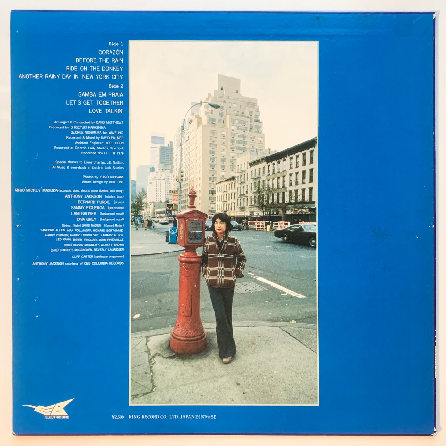 Mikio Masuda - Corazon [1979 Japan Original] (LP)