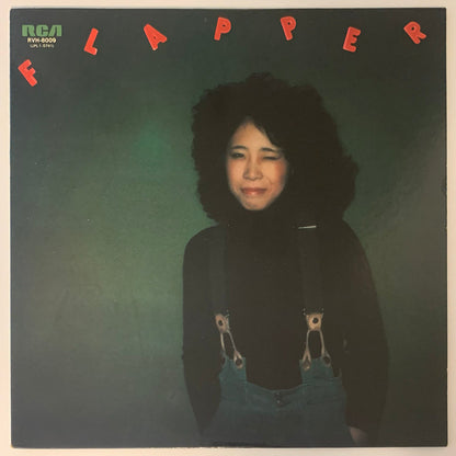 Minako Yoshida - Flapper [1976 Japan Original] (LP)