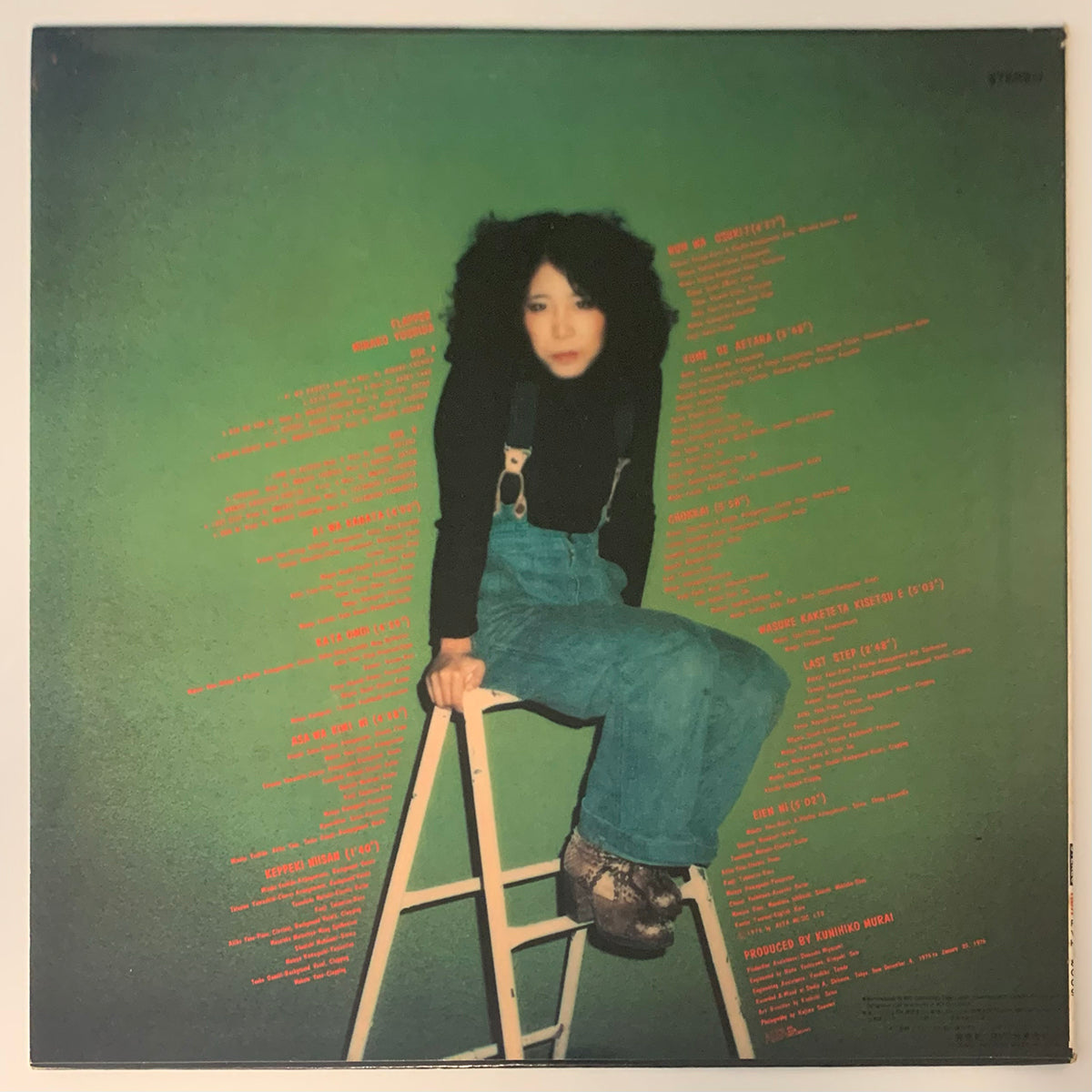 Minako Yoshida - Flapper [1976 Japan Original] (LP)