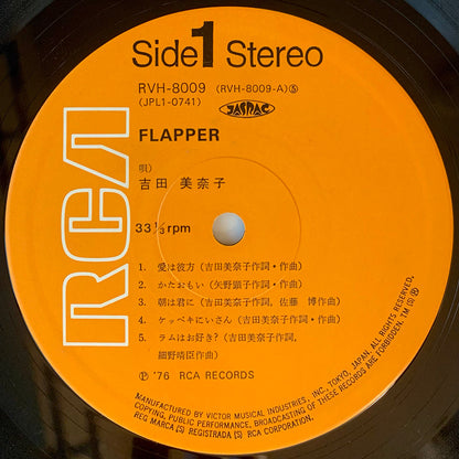 Minako Yoshida - Flapper [1976 Japan Original] (LP)