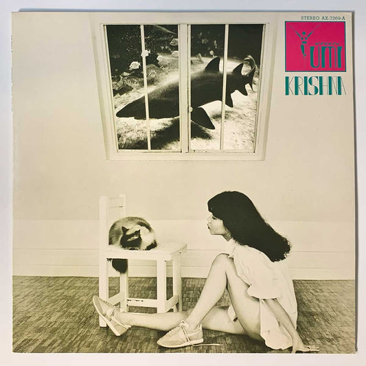 Yumi Murata - Krishna [1980 Japan Original] (LP)
