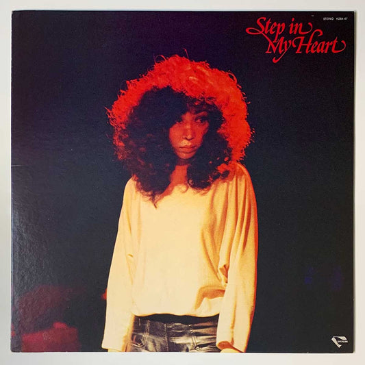 Rie Ida & 42Nd Street - Step In My Heart [1980 Japan Original] (LP)