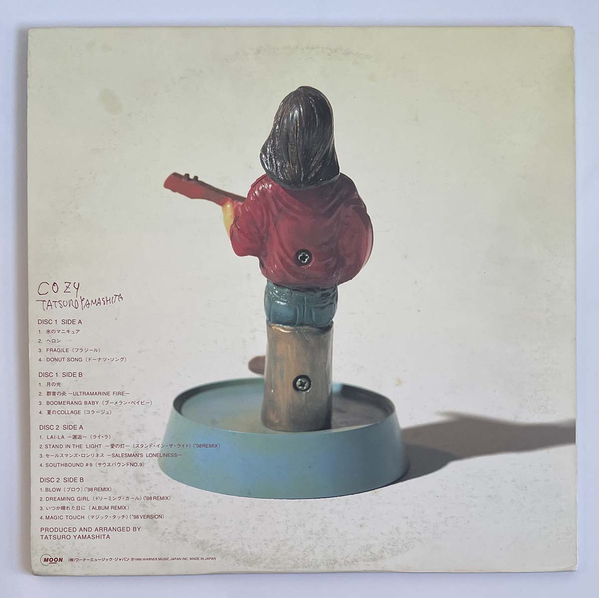 Tatsuro Yamashita - Cozy [1988 Japan Original] (LP)
