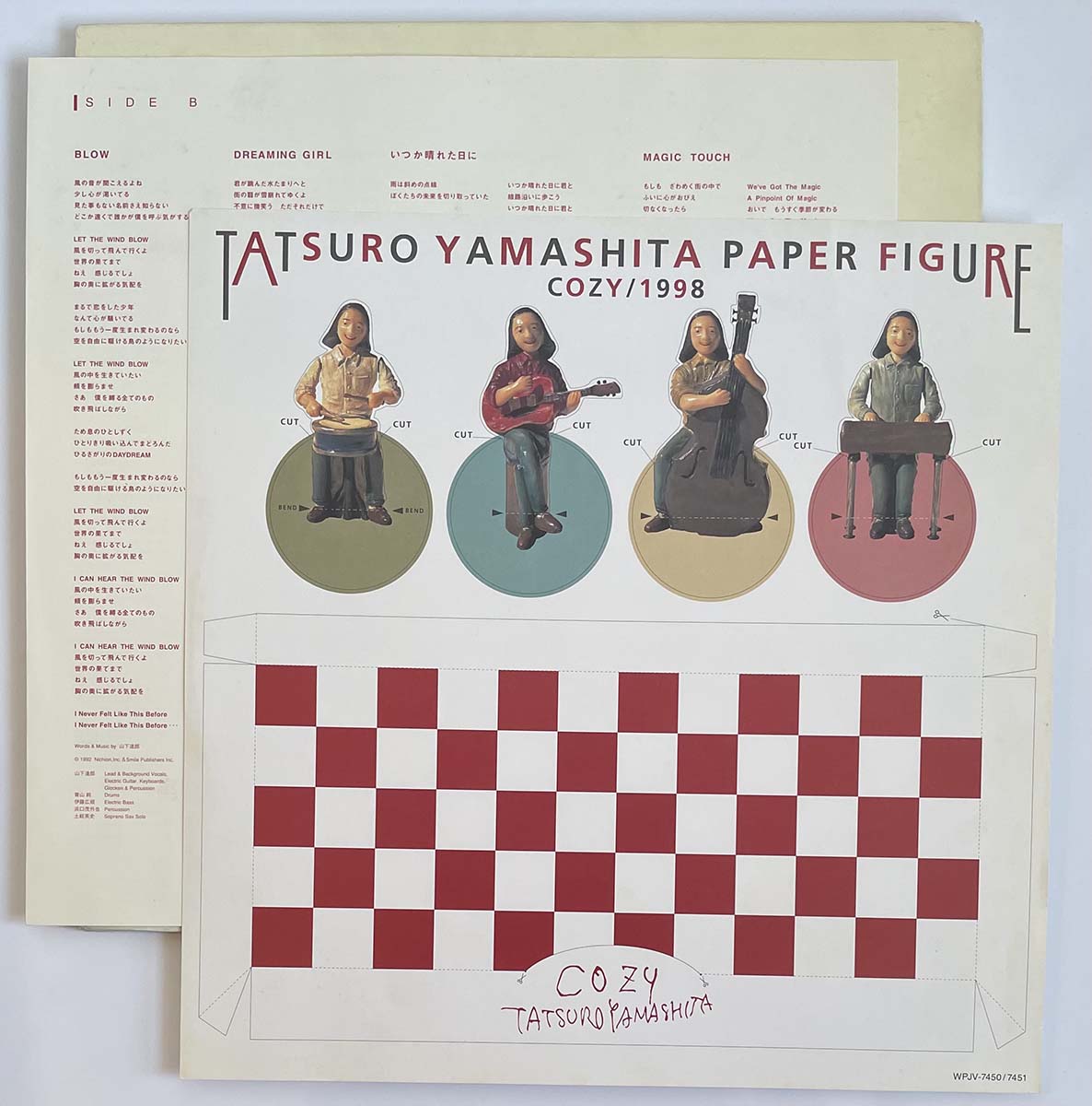 Tatsuro Yamashita - Cozy [1988 Japan Original] (LP)
