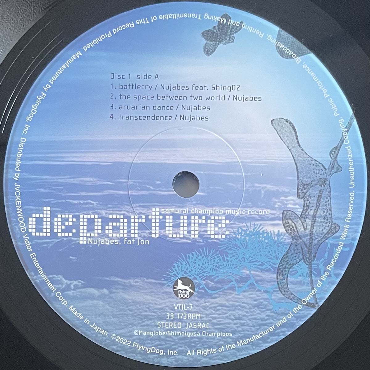 Nujabes / Fat Jon - Samurai Champloo Music Record - Departure [2022 Japan Original] (LP)