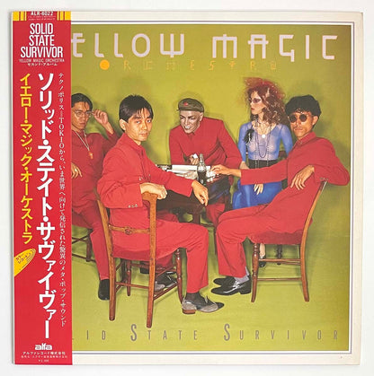 Yellow Magic Orchestra (YMO) - Solid State Survivor [1979 Japan Original Yellow Translucent Vinyl] (LP)