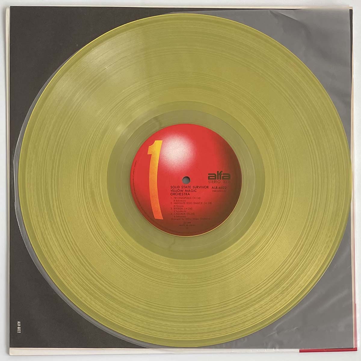 YMO イエローディスク『ソリッドステートサバイバー』LP カラー