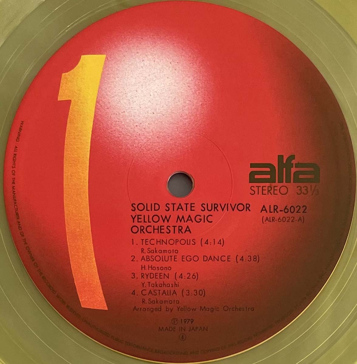 Yellow Magic Orchestra (YMO) - Solid State Survivor [1979 Japan Original Yellow Translucent Vinyl] (LP)