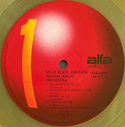 Yellow Magic Orchestra (YMO) - Solid State Survivor [1979 Japan Original Yellow Translucent Vinyl] (LP)