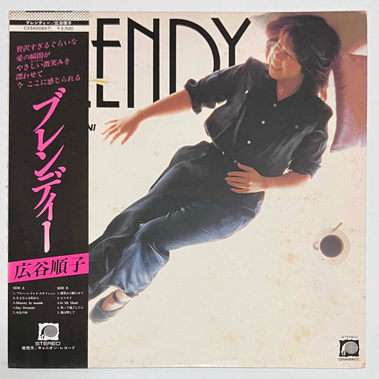 Junko Hirotani - Blendy [1980 Japan Original] (LP)