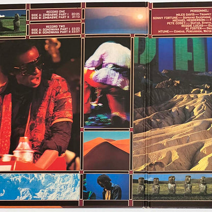 Miles Davis - Pangaea [1975 Japan Original] (LP)