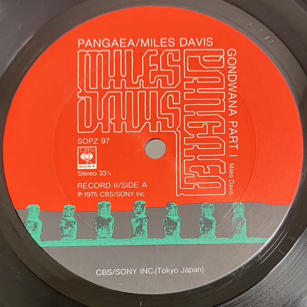 Miles Davis - Pangaea [1975 Japan Original] (LP)
