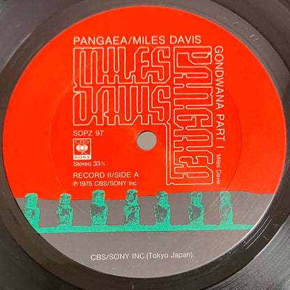 Miles Davis - Pangaea [1975 Japan Original] (LP)