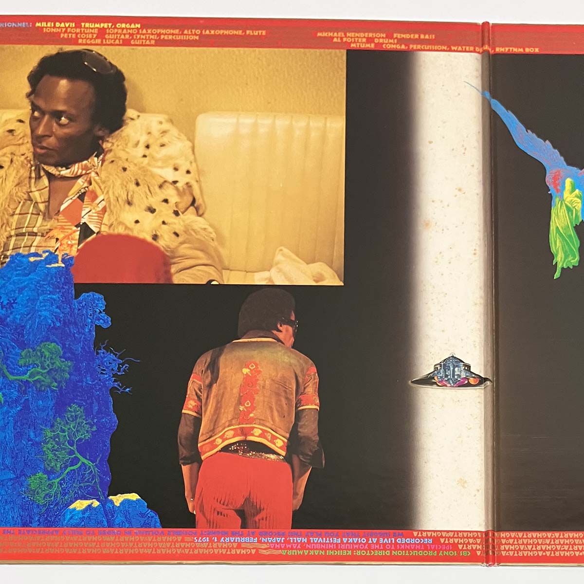 MILES DAVIS - AGHARTA (LP)