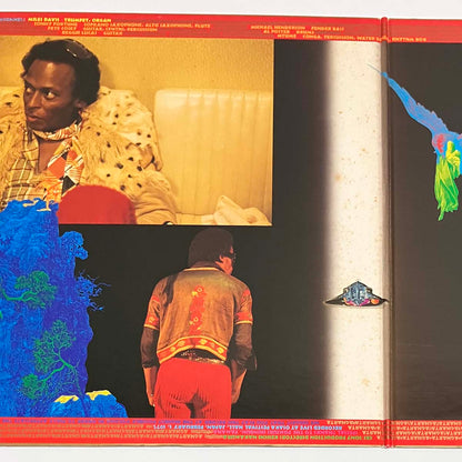 MILES DAVIS - AGHARTA (LP)