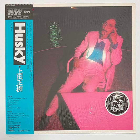 Masaki Ueda - Husky [1983 Japan Original] (LP)