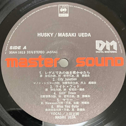 Masaki Ueda - Husky [1983 Japan Original] (LP)