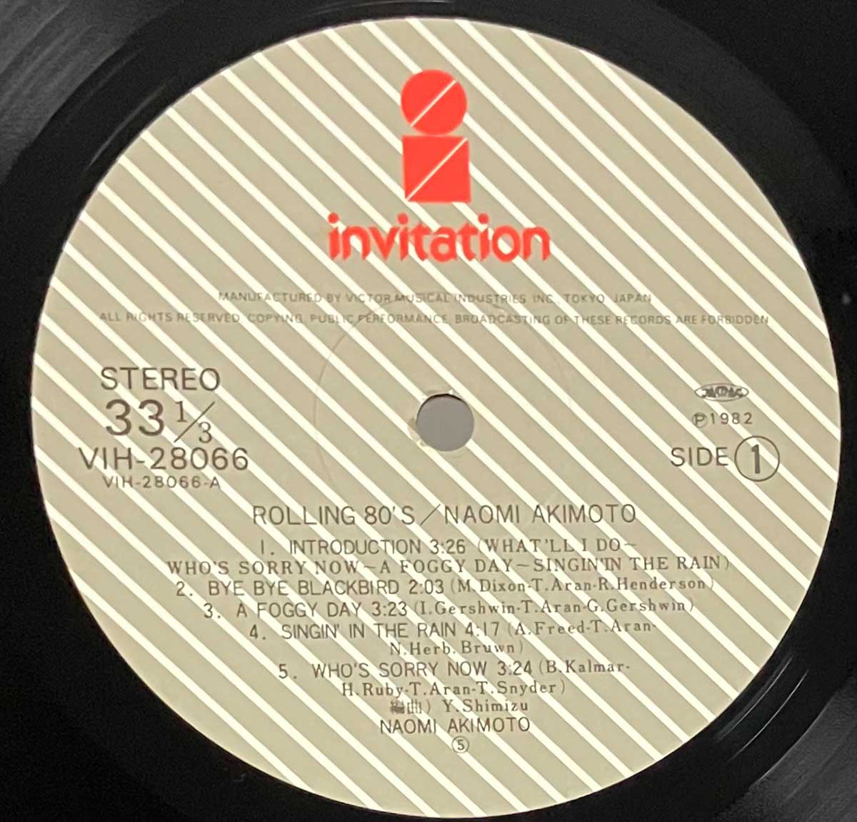 Naomi Akimoto - Rolling 80's [1982 Japan Original] (LP)