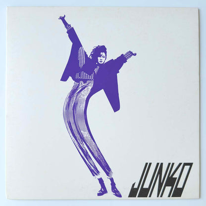 JUNKO YAGAMI  - COMMUNICATION (LP)