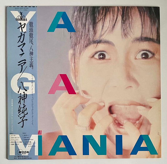 Junko Yagami - Yagamania [1986 Japan Original] (LP)